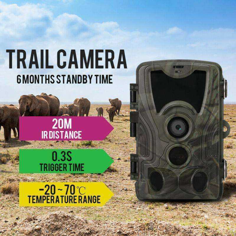 HD Recording Hunting Waterproof Trail Camera