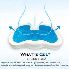 46*36 U Shape Silicone Gel Cushion Memory Foam Pillow
