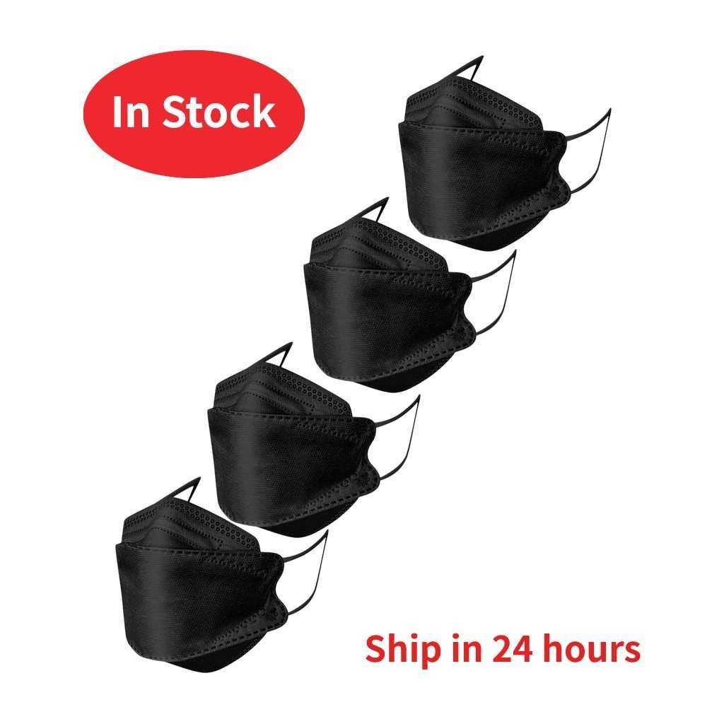 4pcs Adult Black & White Mouth Mask Fabric Reusable Face Mask