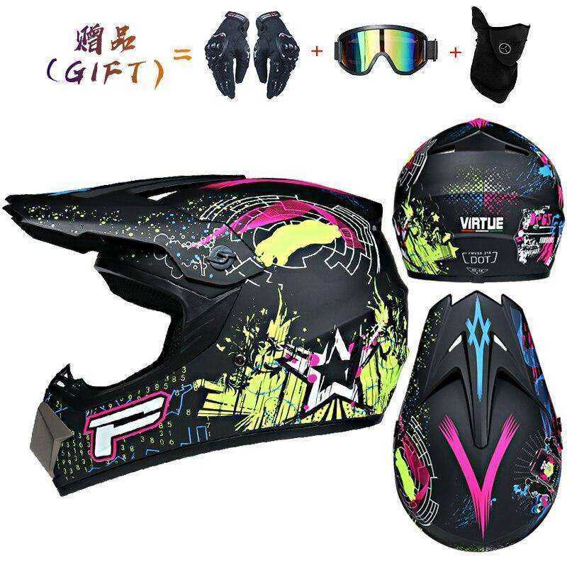 High Quality Quad Motorcycle Atv Helmet For Kids & Adults