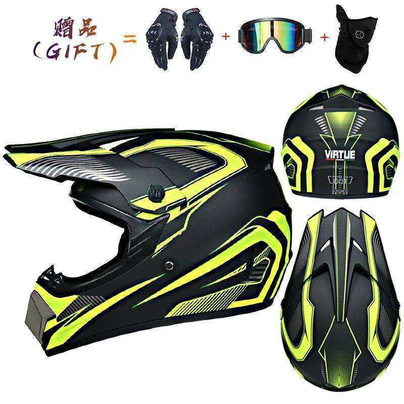 High Quality Quad Motorcycle Atv Helmet For Kids & Adults