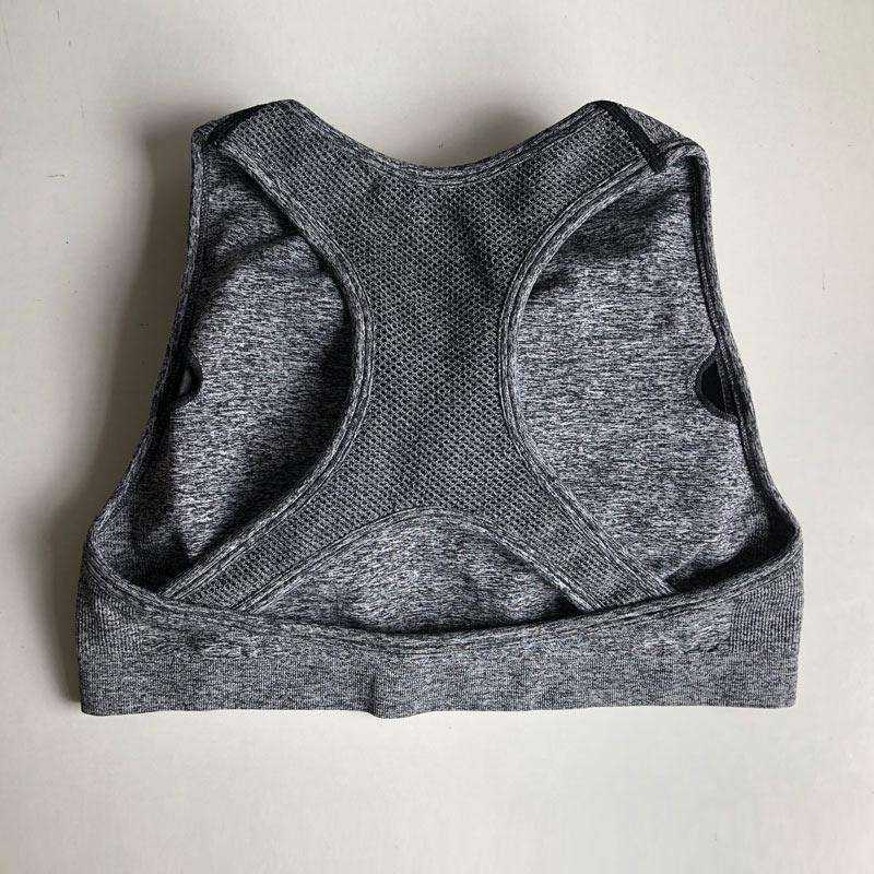 Women High Impact Seamless Sports Bra