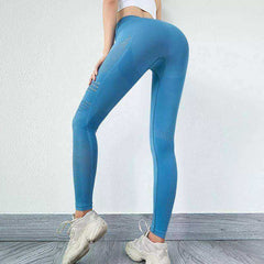 New High Waist Peach Hip Elastic Leggings