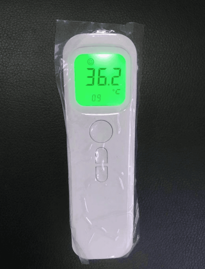 White Digital infrared Health Thermometer