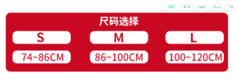 High Quality PU Leather Weightlifting Belt