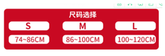 High Quality PU Leather Weightlifting Belt