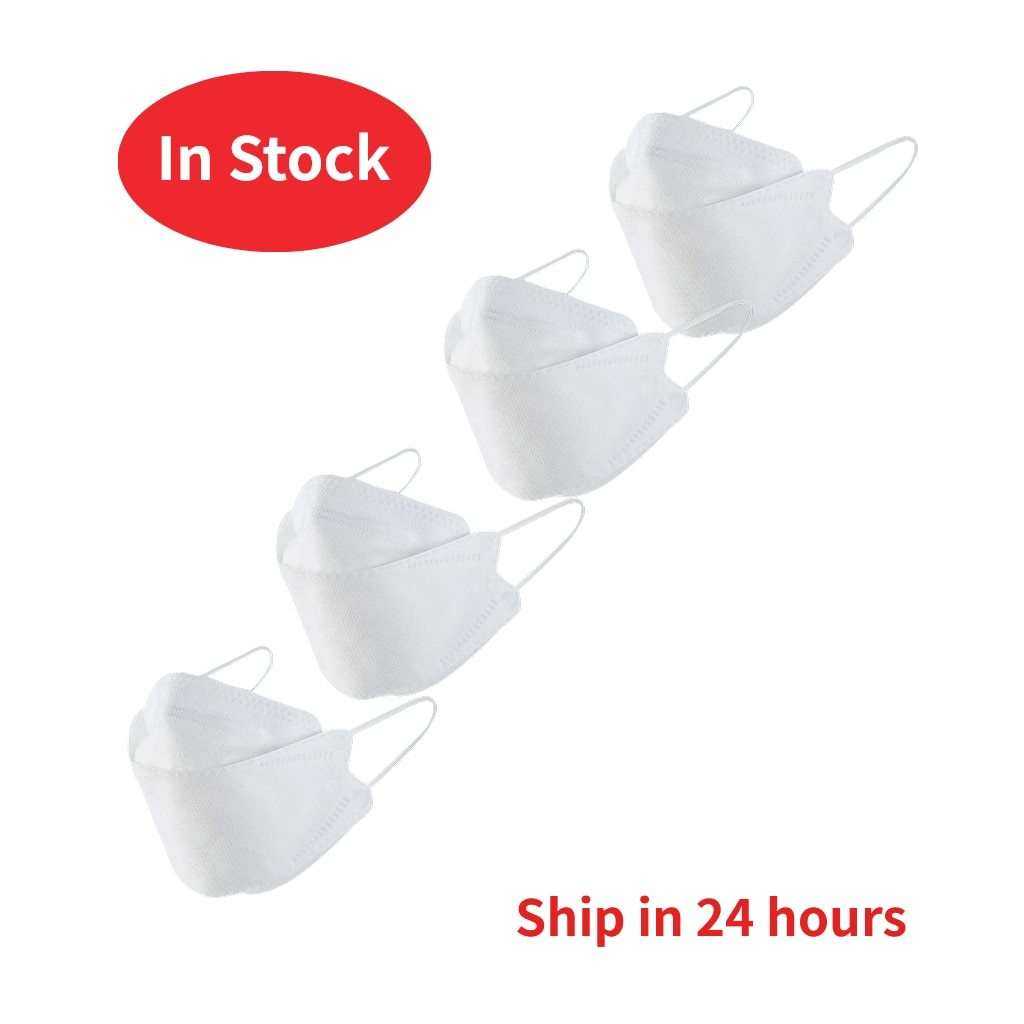 4pcs Adult Black & White Mouth Mask Fabric Reusable Face Mask