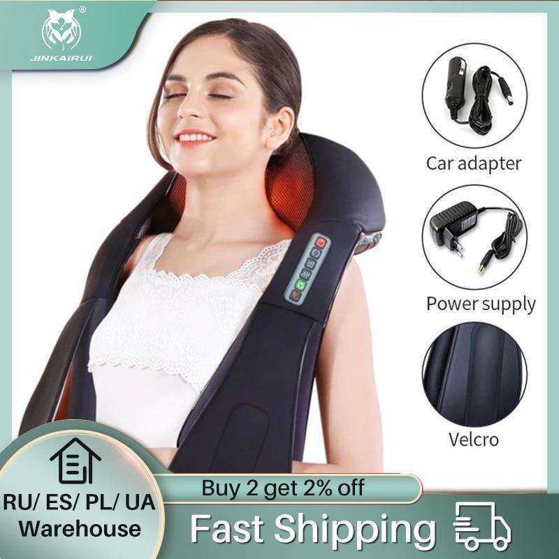 Infrared 4D U Shape Electrical Shiatsu Back Neck Shoulder Body Massager