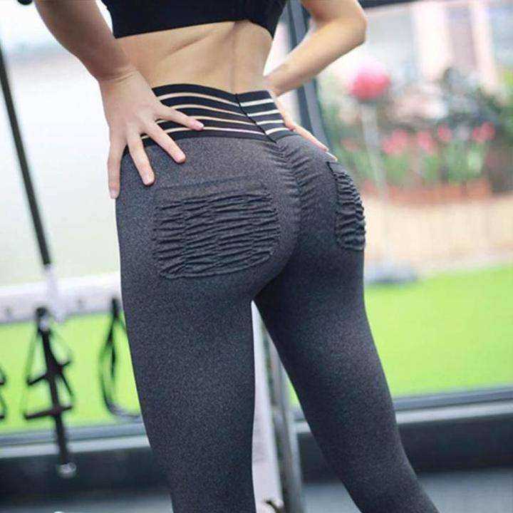 Striped High Waist Pocket Push Up Tummy Control Fitness Leggings