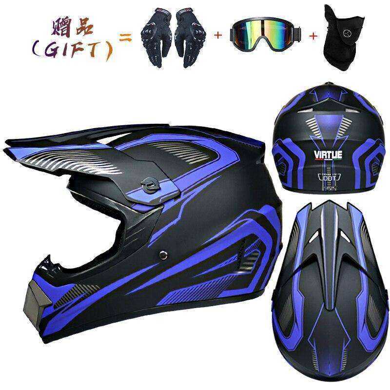High Quality Quad Motorcycle Atv Helmet For Kids & Adults