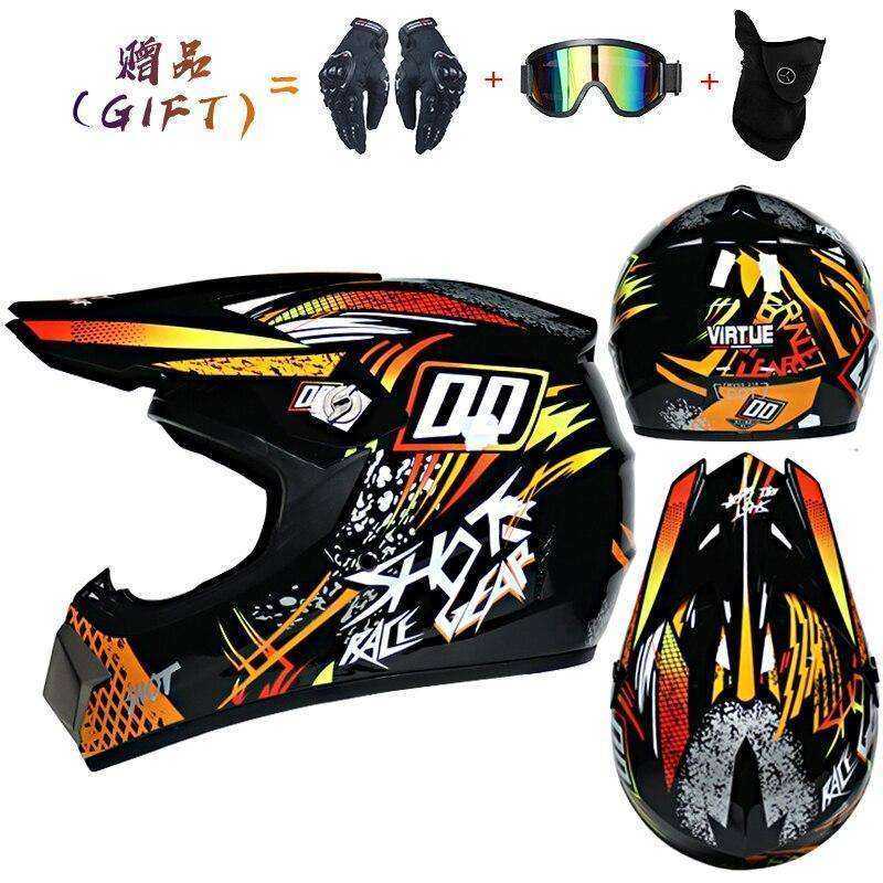 High Quality Quad Motorcycle Atv Helmet For Kids & Adults