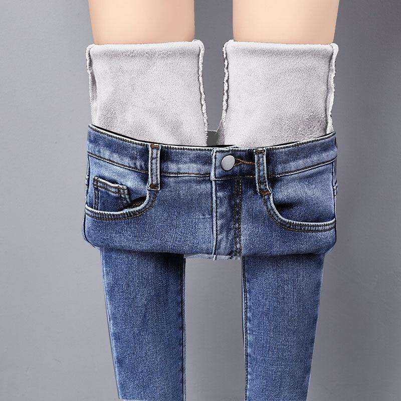 Women Warm Jean Pants