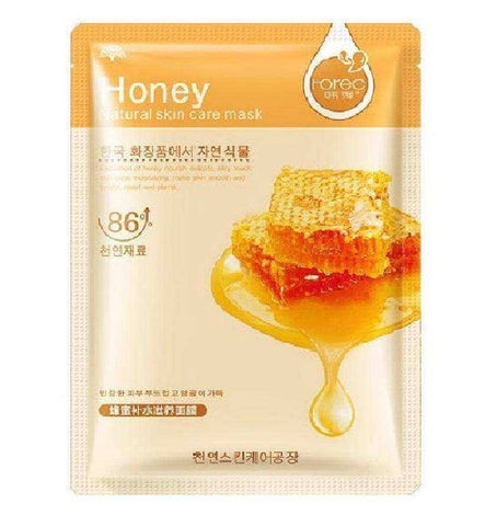 Image of Aesthetic Natural Wrapped Facial Mask Moisturizing Oil Control