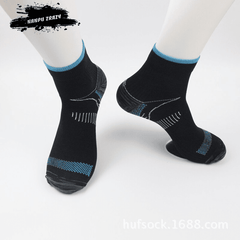 6 In 1 Day Use Anti-Fatigue Foot Compression Socks