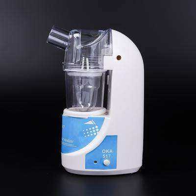 Image of New High Quality Portable Asthma Inhaler Nebulizer