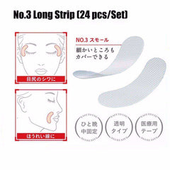 Ultra Thin Facial Lift Patches Wrinkles Lines