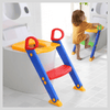 Baby & Toddler Potty Trainer with Ladder