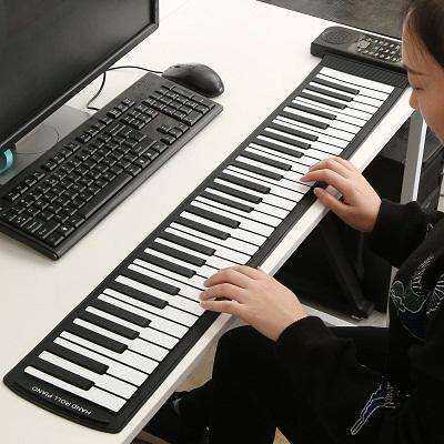 Image of New Portable Electronic Piano