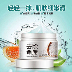 Natural Facial Cleanser Exfoliator Whitening Peeling Cream