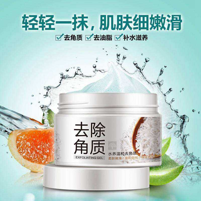 Natural Facial Cleanser Exfoliator Whitening Peeling Cream
