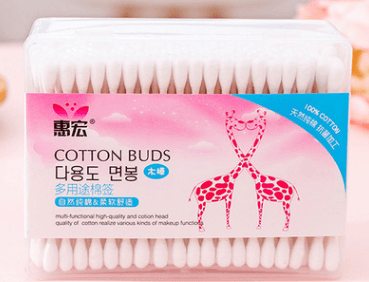 Image of Plastic-free Double Head Bamboo Cotton Buds