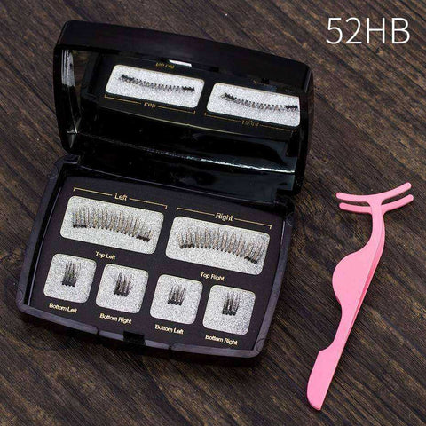 Image of 4 Pieces Comfortable Magnetic Natural False Eyelashes