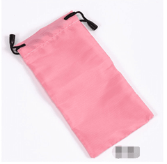 Microfiber Eye Glasses Sunglasses Case Pouch Bag