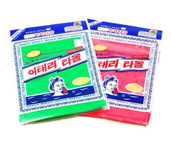 Korean Ultimate Exfoliator Scrubber Brush
