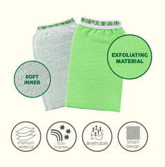 Korean Ultimate Exfoliator Scrubber Brush