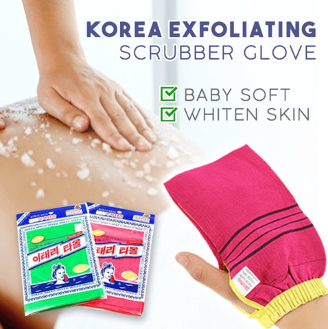 Image of Korean Ultimate Exfoliator Scrubber Brush