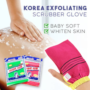 Korean Ultimate Exfoliator Scrubber Brush