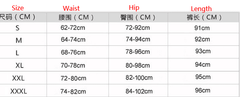 High Waist Designer Crochet Knit Print Push Up Leggings