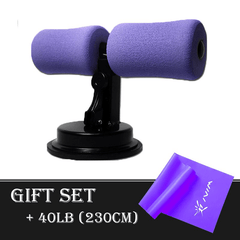 Abdominal Core Strength Muscle Training Suction Assist Bar Support