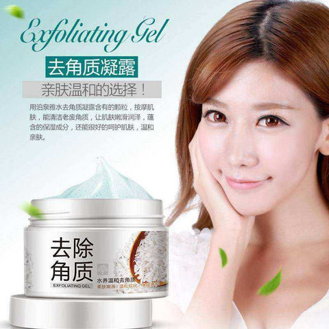 Image of Natural Facial Cleanser Exfoliator Whitening Peeling Cream