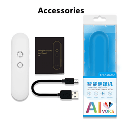 Aesthetic Mini Smart Multi Language Translator -  42 Languages