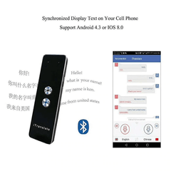Real Time Voice Multi Language Translator - 40 Languages