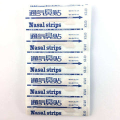 100/50 Pcs Breathe Right Better Nasal Strips Anti Snoring