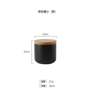 260ML/800ML/1000ML Sealed Ceramic Kitchen Storage Jar