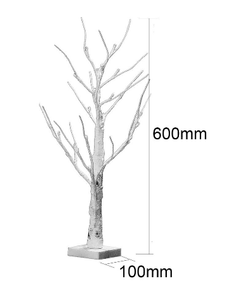 New 60cm Silver Birch LED Tree Lamp